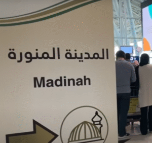 Program Dinar Agency Umroh: Akselerasi Percepatan Rezeki 99 Hari